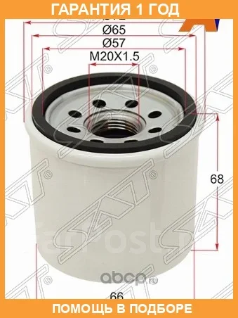 ������ ���� SAT / ST38325AA032 ST38325AA032 ����