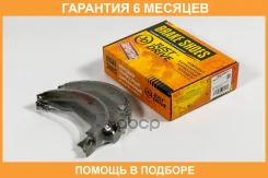 ������� ��������� JUST Drive / JBS0150 �������� 6 ��� JBS0150 ����
