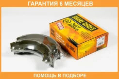 ������� ��������� JUST Drive / JBS0170 �������� 6 ��� JBS0170 ����