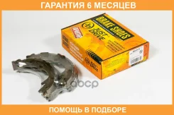 ������� ��������� JUST Drive / JBS0176 �������� 6 ��� JBS0176 ����