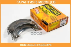 ������� ��������� JUST Drive / JBS0185 �������� 6 ��� JBS0185 ����