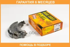 ������� ��������� JUST Drive / JBS0188 �������� 6 ��� JBS0188 ����