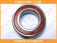 ��������� ��������� ������� SAT / ST39774JA01A �������� 12 ��� ST39774JA01A ����