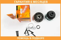 ���� JUST Drive / JCN0100 �������� 6 ��� JCN0100 ����