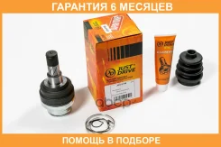 ���� JUST Drive / JCN0198 �������� 6 ��� JCN0198 ����