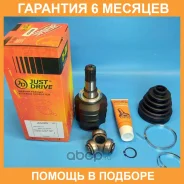 ���� ���������� JUST Drive / JCN0252 �������� 6 ��� JCN0252 ����