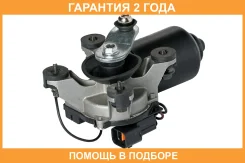 ������������ ��������. ��� �/� Lanos (VWF 0547) Startvolt / VWF0547 �������� 24 ��� VWF0547 ����