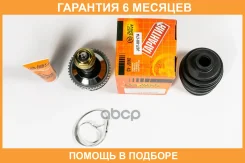 ���� JUST Drive / JCT0017A �������� 6 ��� JCT0017A ����