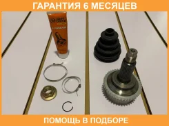 ���� JUST Drive / JCT0018A �������� 6 ��� JCT0018A ����