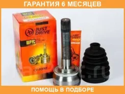 ���� ������� ABS JUST Drive / JCT0041A �������� 6 ��� JCT0041A ����