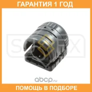 ����������� Sufix / SL2284 �������� 12 ��� SL2284 ����