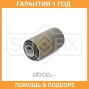 ����������� Sufix / SL2293 �������� 12 ��� SL2293 ����
