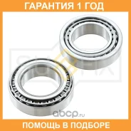 ��������� ������� �������� (19x40x68) Sufix / SM1009 �������� 12 ��� SM1009 ����