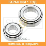��������� ������� ������ (14,7/14,6x29/17,5x50/40) Sufix / SM1019 �������� 12 ��� SM1019 ����
