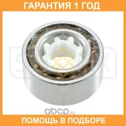 ��������� ������� �������� (� ABS, 36/33x38x74) Sufix / SM1021 �������� 12 ��� SM1021 ����