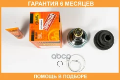 ���� JUST Drive / JCT0056A �������� 6 ��� JCT0056A ����