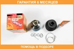 ���� ������� � ABS JUST Drive / JCT0065A �������� 6 ��� JCT0065A ����