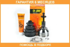 ���� JUST Drive / JCT0071 �������� 6 ��� JCT0071 ����