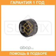 ����������� Sufix / SL2468 �������� 12 ��� SL2468 ����