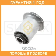 ����������� Sufix / SL2420 �������� 12 ��� SL2420 ����