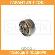 ����������� Sufix / SL2453 �������� 12 ��� SL2453 ����