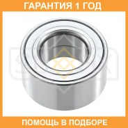 ��������� ������� �������� (� ABS, 40x43x80) Sufix / SM1069 �������� 12 ��� SM1069 ����