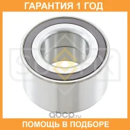 ��������� ������� �������� (� ABS, 45x42x80) Sufix / SM1067 �������� 12 ��� SM1067 ����