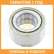 ��������� ������� ������ (39x42x76) Sufix / SM1066 �������� 12 ��� SM1066 ����