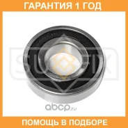 ��������� ������� ������ (23x40x90) Sufix / SM1092 �������� 12 ��� SM1092 ����