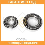 ��������� ������� �������� (18/17,5x35/21x65/50) Sufix / SM1130 �������� 12 ��� SM1130 ����