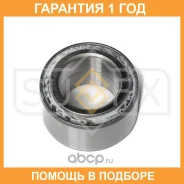 ��������� ������� �������� (40/35x41x68) Sufix / SM1179 �������� 12 ��� SM1179 ����