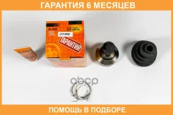 ���� JUST Drive / JCT0082 �������� 6 ��� JCT0082 ����