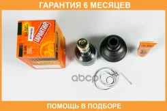 ���� JUST Drive / JCT0078A �������� 6 ��� JCT0078A ����