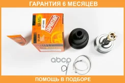 ���� JUST Drive / JCT0085 �������� 6 ��� JCT0085 ����