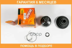 ���� ������� � ABS JUST Drive / JCT0081A �������� 6 ��� JCT0081A ����