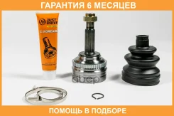 ���� JUST Drive / JCT0086A �������� 6 ��� JCT0086A ����