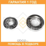 ��������� ������� ������ (13,8/15x17,5/27x39/49) Sufix / SM1190 �������� 12 ��� SM1190 ����