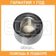 ��������� ������� �������� (45x45x86) Sufix / SM1187 �������� 12 ��� SM1187 ����
