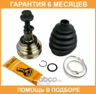 ���� JUST Drive / JCT0096 �������� 6 ��� JCT0096 ����