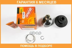 ���� JUST Drive / JCT0099A �������� 6 ��� JCT0099A ����