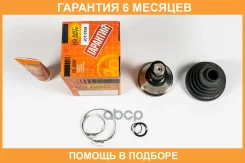 ���� ������� JUST Drive / JCT0108 �������� 6 ��� JCT0108 ����