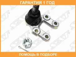 ������� ����� ������ Nissan Atlas/Datsun Datsun/Mistral/Pathfinder/TERR�ANO/Vanette/Largo 86- 4WD SAT / ST4016093G25 �������� 12 ��� ST4016093G25 ����