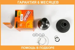 ���� JUST Drive / JCT0126 �������� 6 ��� JCT0126 ����