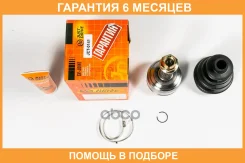 ���� JUST Drive / JCT0141 �������� 6 ��� JCT0141 ����