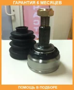 ���� JUST Drive / JCT0155A �������� 6 ��� JCT0155A ����
