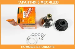 ���� JUST Drive / JCT0148 �������� 6 ��� JCT0148 ����