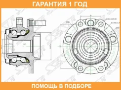 ��������� ���� ����� �� SAT / ST40202JP01A �������� 12 ��� ST40202JP01A ����