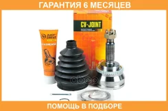 ���� JUST Drive / JCT0072A �������� 6 ��� JCT0072A ����