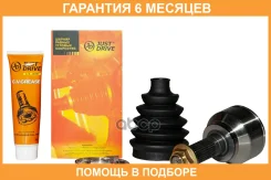 ���� ������� JUST Drive / JCT0188 �������� 6 ��� JCT0188 ����