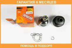 ���� JUST Drive / JCT0184A �������� 6 ��� JCT0184A ����